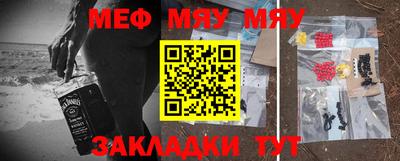 MDMA Premium VHQ Уссурийск