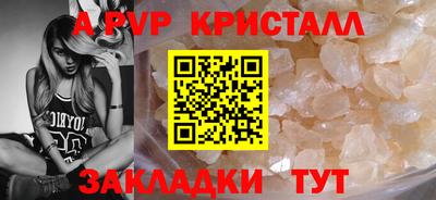 MDMA Premium VHQ Уссурийск