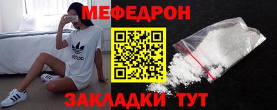 MDMA Premium VHQ Уссурийск