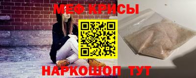 MDMA Усть-Джегута