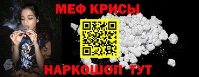 тгк Усть-Илимск