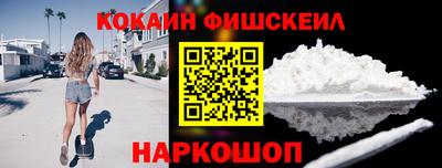 MDMA Premium VHQ Уссурийск