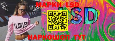 тгк Усть-Илимск