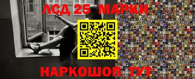 MDMA Premium VHQ Уссурийск