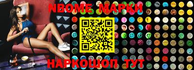 MDMA Premium VHQ Уссурийск