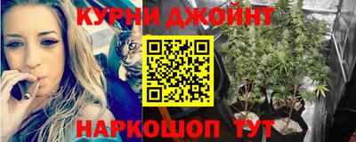 MDMA Premium VHQ Уссурийск