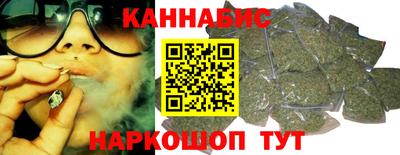 тгк Усть-Илимск