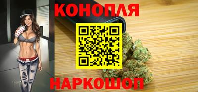 MDMA Premium VHQ Уссурийск