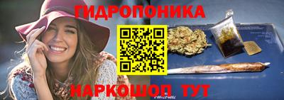 MDMA Premium VHQ Уссурийск