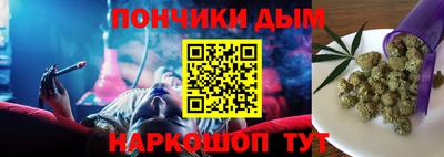 MDMA Усть-Джегута