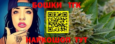 экстази Чебаркуль