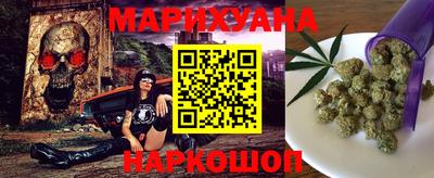 MDMA Premium VHQ Уссурийск