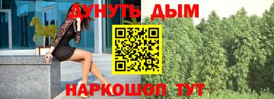 MDMA Усть-Джегута