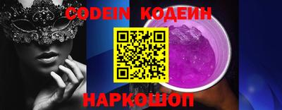 MDMA Усть-Джегута