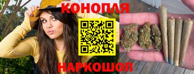 MESCALINE Чапаевск