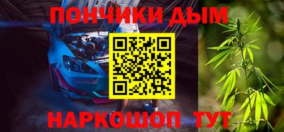 MDMA Premium VHQ Уссурийск