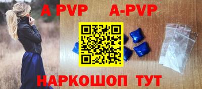 тгк Усть-Илимск