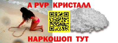 MDMA Premium VHQ Уссурийск