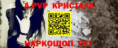 MDMA Premium VHQ Уссурийск