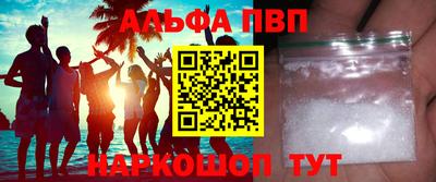тгк Усть-Илимск