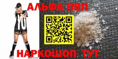 MDMA Усть-Джегута