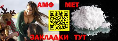 MDMA Усть-Джегута