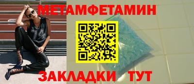 тгк Усть-Илимск