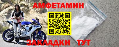 тгк Усть-Илимск