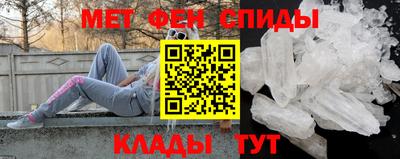 тгк Усть-Илимск