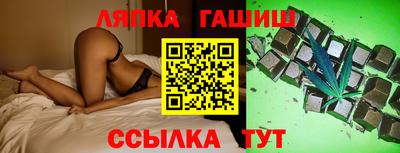 MDMA Premium VHQ Уссурийск