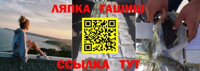 MDMA Premium VHQ Уссурийск