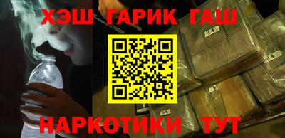 MDMA Усть-Джегута