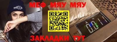 MDMA Premium VHQ Уссурийск