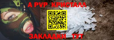 MDMA Premium VHQ Уссурийск