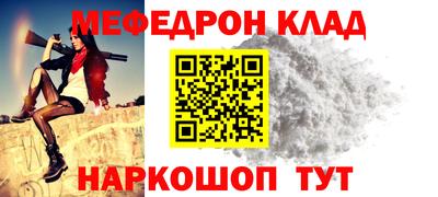 тгк Усть-Илимск