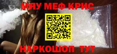 тгк Усть-Илимск